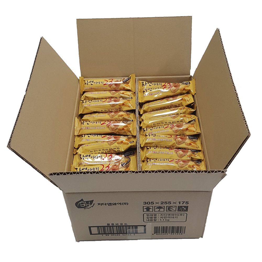 自然物語23曲穀物菓子100p 4,824円