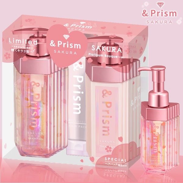 Prism ヘアパック