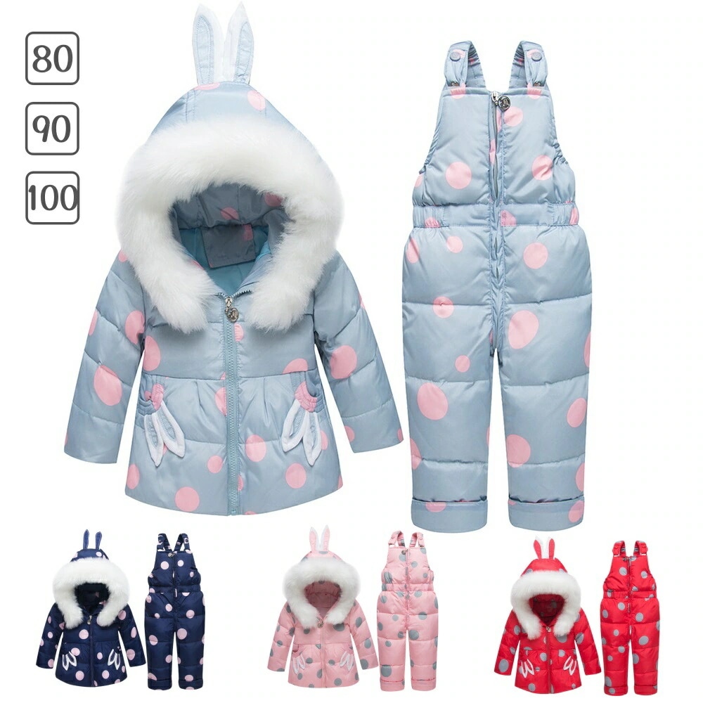 ジャンプスーツ 雪遊び ベビー カバーオール ダウンカバー 男の子 ダウンジャケット 防寒着 暖かい