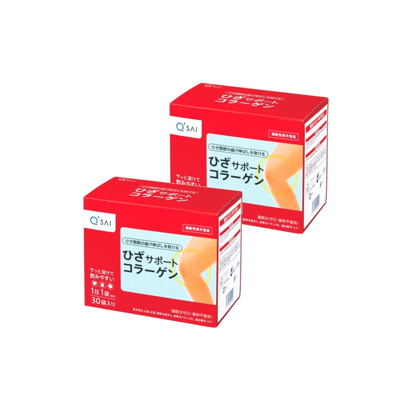 ひざサポートコラーゲン 5g30袋 2箱セット