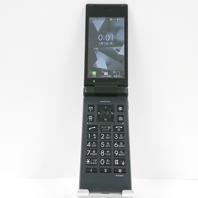 DIGNO ケータイ2 701KC SoftBank ブラック 送料無料 本体 c05383 【中古】