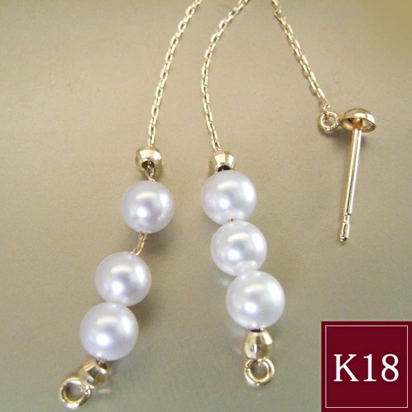 2Way 本真珠 あこや アコヤ ピアス K18 18金 揺れる ピアス パールピアス 品番AT-011　2営業日前後の発送予定