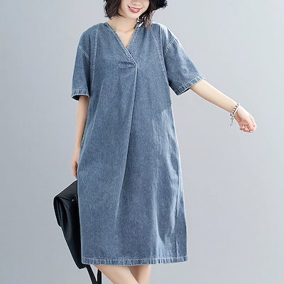 大きいサイズ ルーズ半袖デニムワンピ ファットMM ミドル丈 お腹隠れカジュアルスカート 282