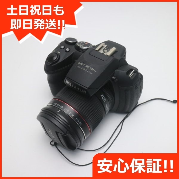 FUJIFILM FinePix HS20EXR デジタルカメラ フルセット www.apidofarm.com