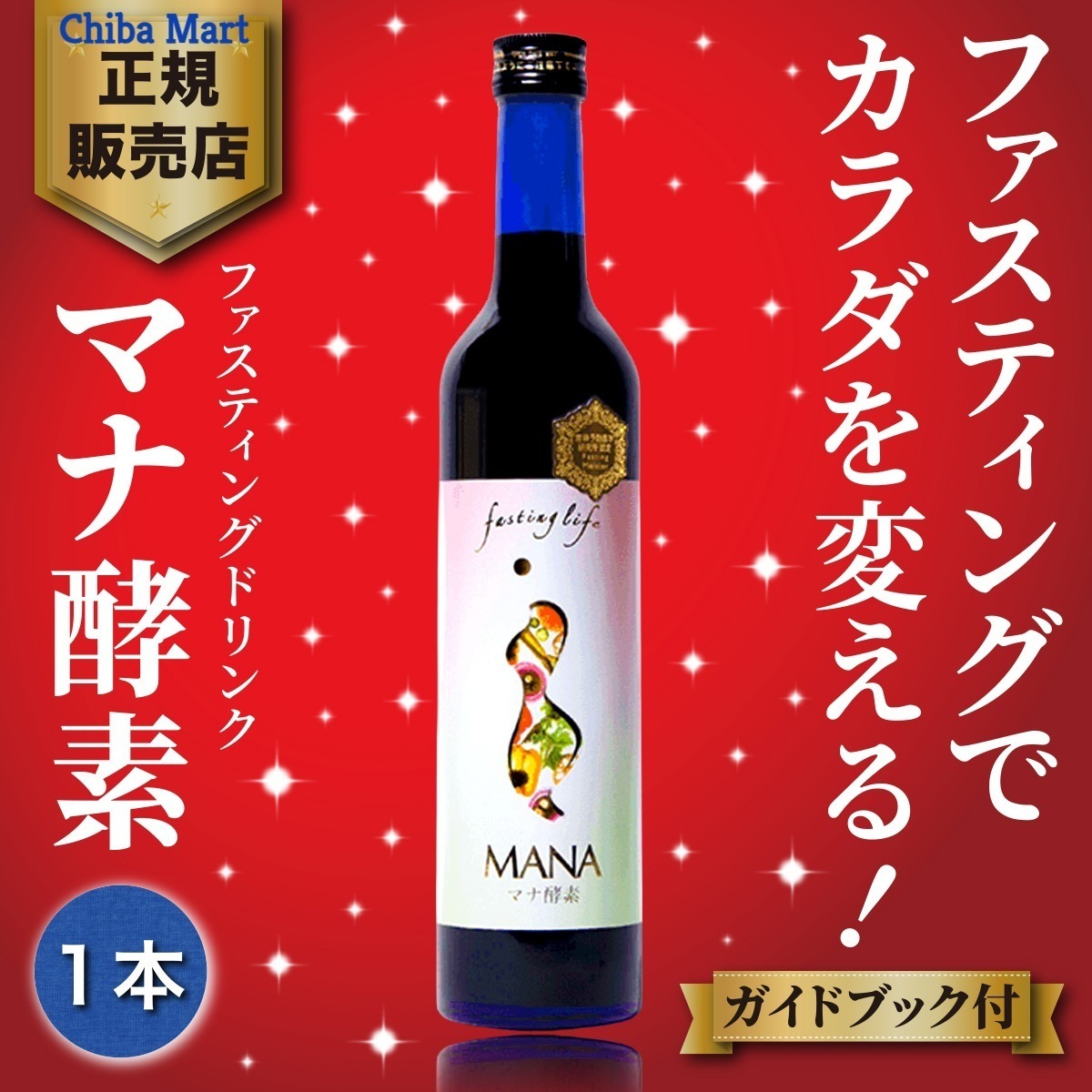 古着 古着屋 装飾的バックル付き ピンク シルバー ベルト