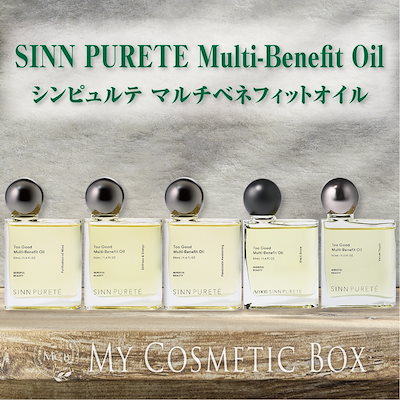 Qoo10] シンピュルテ マルチオイル SINN PURETE ト : ヘア