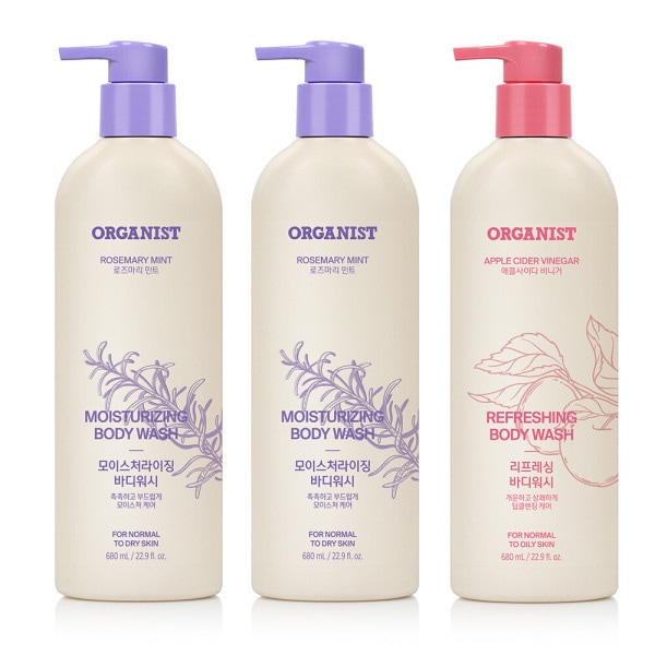 (低刺激弱酸性)オーガニスト 680ml ボディウォッシュ×3個(ローズマリーミント2+アップルサイダービネガー1)
