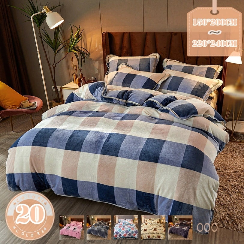 掛け布団カバー シングル 冬 防寒 接触温感 フランネル 布団カバー セミダブル 北欧風 掛けカバー 毛布と掛けカバー兼用 かわいい ふわもこ おしゃれ 一人暮らし 寝具カバー 掛け布団カバー 単品