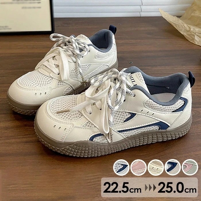 スニーカー ローカット レトロスニーカー クラシックスニーカー 薄底スニーカー スポーティ シューズ レディース 靴 美脚 可愛い かわいい お洒落 おしゃれ カジュアル 歩きやすい 疲れにくい シン