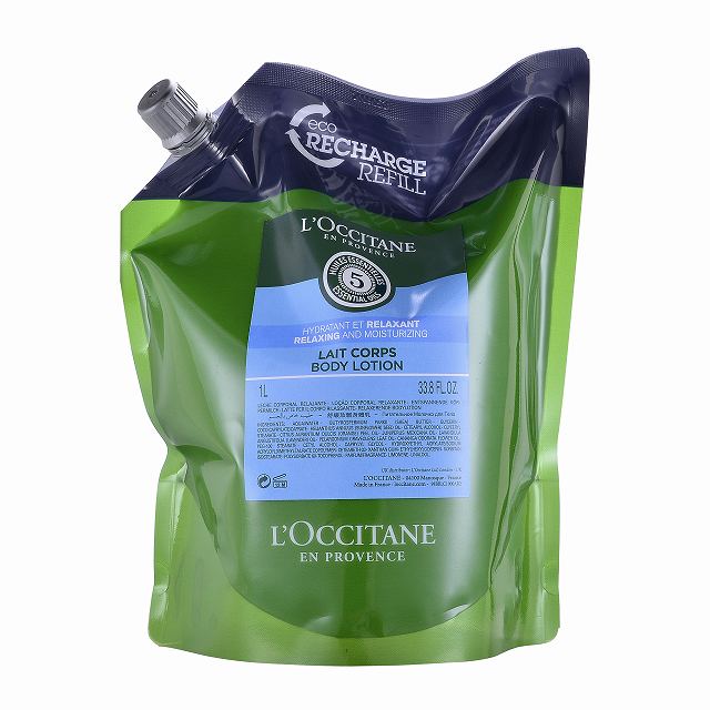 ロクシタン アロマコロジー ボディローション 1000ml サロンサイズ リフィル 大容量 保湿