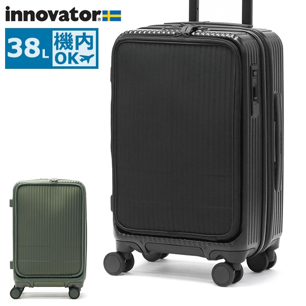 正規品2年保証 スーツケース 機内持ち込み フロントオープン キャリーケース TSロック 1泊 2泊 38L Cabin with Garment Bag INV5EVA