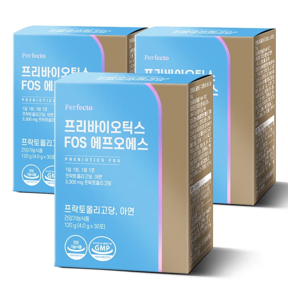 （TF021）パーフェクトプレバイオティクスFOS /韓国発送