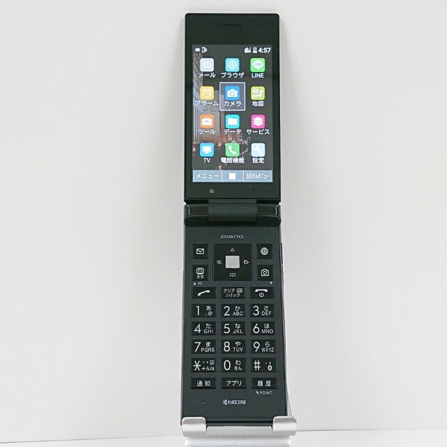 DIGNO ケータイ NP501KC SoftBank ブラック 送料無料 本体 c14168 7,560円