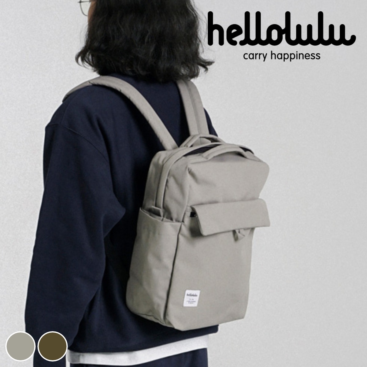リュック hellolulu カーター CARTER ハロルル リュックサック ビジネスリュック 通学バッグ バッグ デイパック かばん 鞄 レディース メンズ 軽い 撥水 通学 通勤