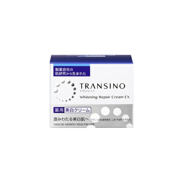 【3個セット】ト ランシーノ 薬用ホワイト ニングリペアクリームEX(35g)【第一三共】