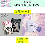 Qoo10] SPECIAL PACK ver XLO : KPOP