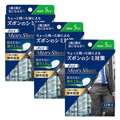 JH・エグルストーム（JH Engström） REVOIR 【公式通販】