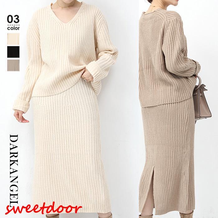 【新品】セットアップ レディース 秋冬 40代 50代 ニット リブニット スカート トップス ガウチョパンツ ロングパンツ ニットセーター ミモレ丈 オフィ 無地 秋冬 新作