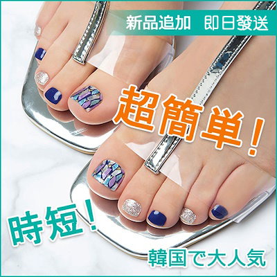 【クーポン獲得】 【人気ネイル雑誌掲載】 【ポイント2倍】 ジェルオフマシン 【4980円以上送料無料】 【プレゼント付】