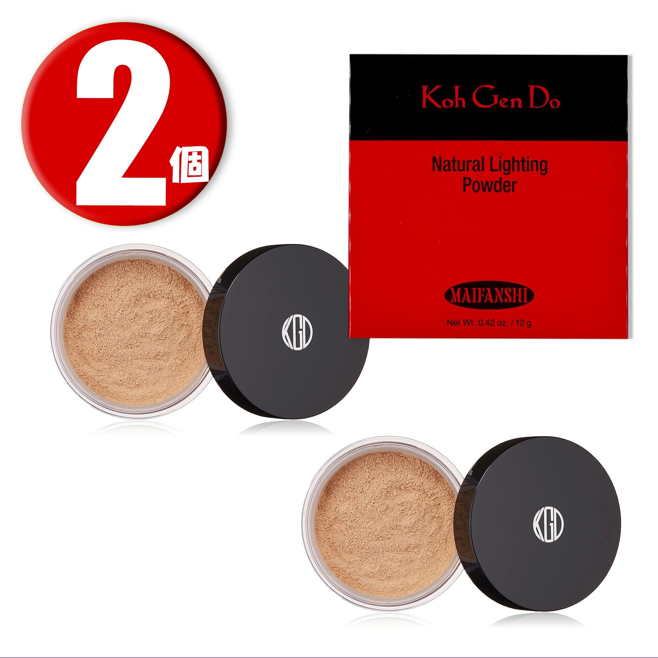 (2個) マイファンスィー ナチュラルライティングパウダー 12g ｘ 2個