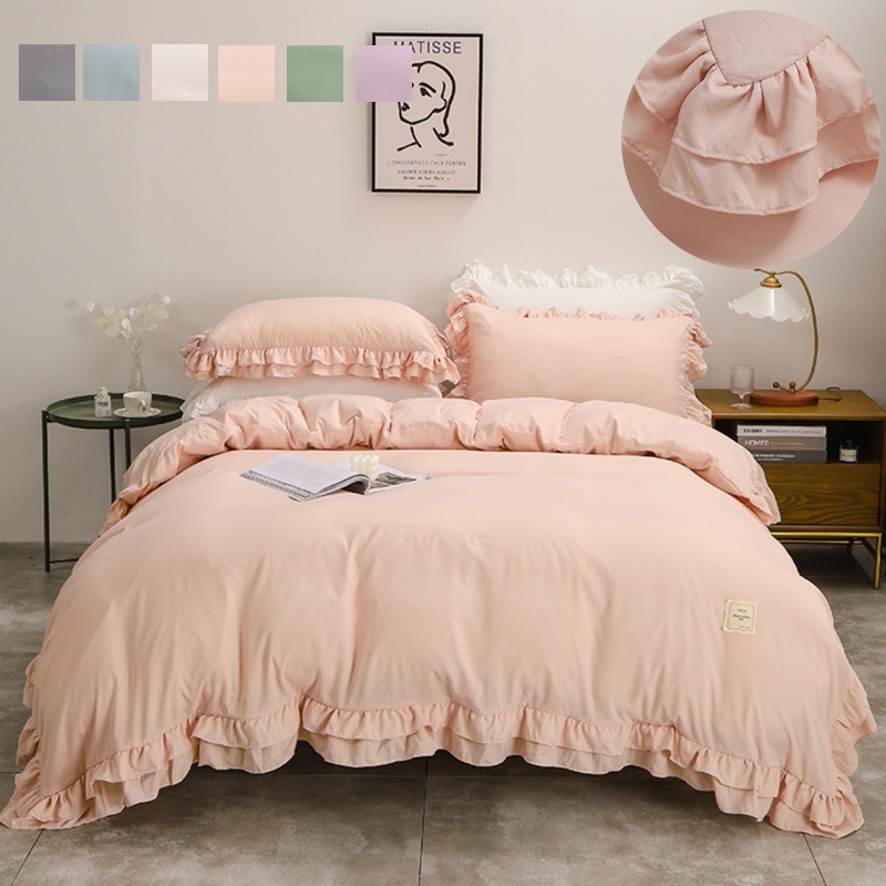 新生活応援セット 布団カバー セット フリル おしゃれ 2層フリル付き ベッドスカート セミダブル 柔らか 可愛い 布団カバーセット 優しい 肌触り 寝具 北欧 lwo001sd