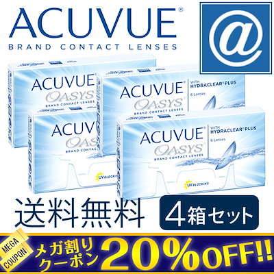 【国内正規品】【送料無料】アキュビューオアシス ...のサムネイル