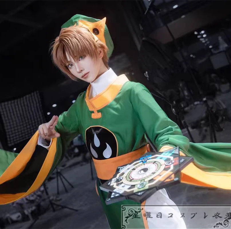 【予約商品】新品カードキャプターさくら リシャオラン 李小狼 魔法使い 道士 コスプレ衣装 コスチューム品質良い 店舗お勧め
