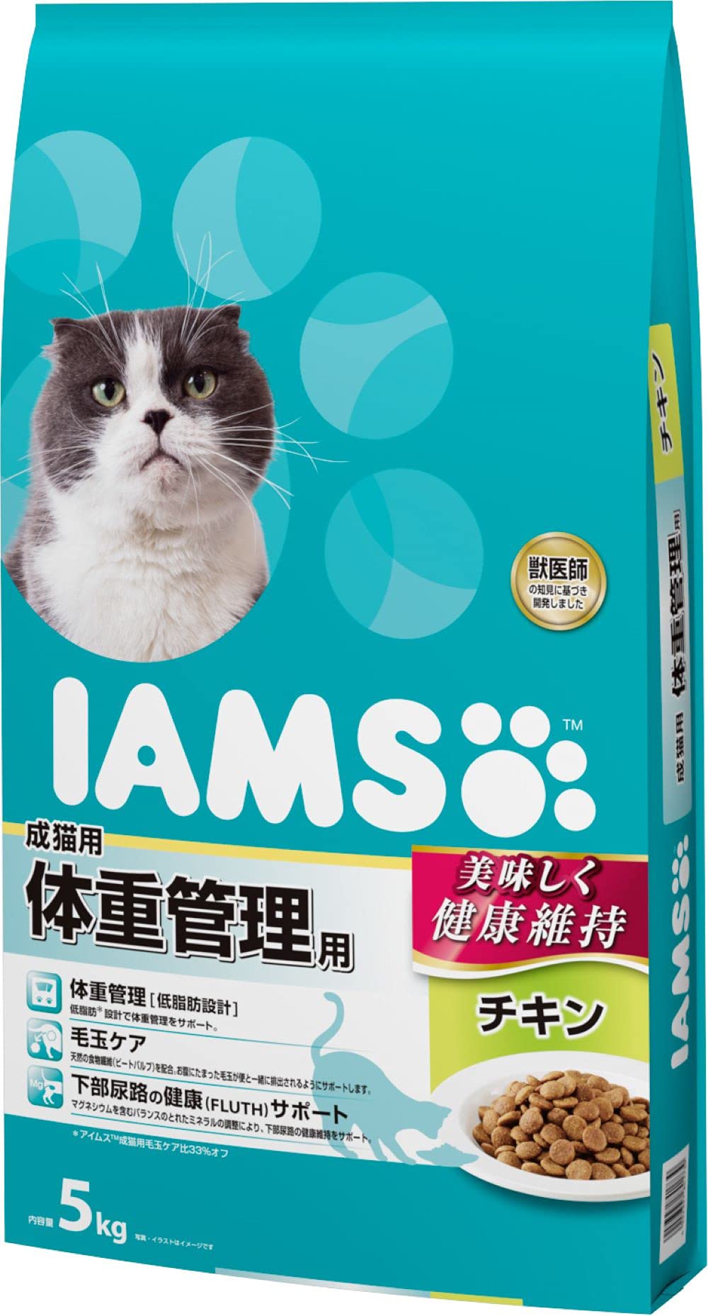 アイムス キャット 1歳から 体重管理用 大容量 5kg × 2 (ケース販売) チキン 総合栄養食 キャットフード 猫 ドライフード 体重管理(低脂肪) 毛玉ケア 下部尿路の健康(FLUTH)サポー