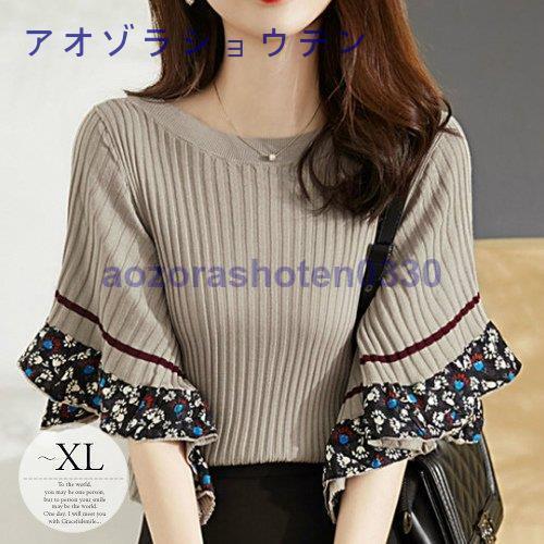 サマーニット Tシャツ トップス レディース フリル袖 半袖 デザイントップス ボートネック 花柄 小花柄 ブラウン ブラック レッド ベーシック 4,950円