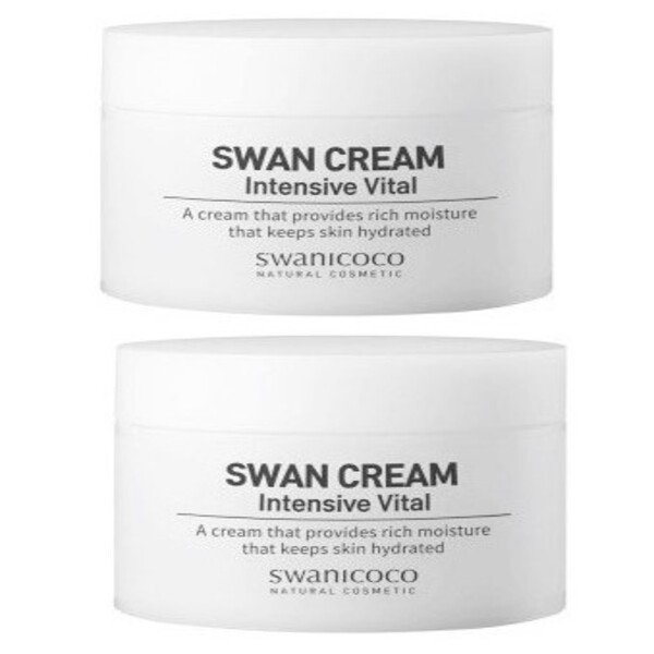 インテンシブ バイタル 白鳥 クリーム ホワイト 50ml + 50ml