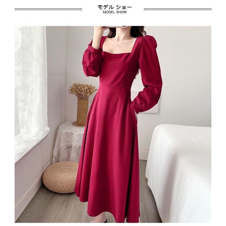 春 夏 ワンピース 長袖 春 レディース ロングワンピ スクエアネック ドレス マキシ丈ワンピース 結婚式 長袖ワンピース 宴会 パーティー チュニック 5,720円