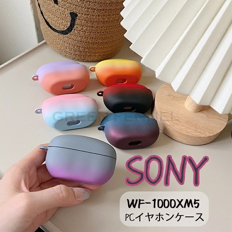 Qoo10] 高品質 SONY WF-1000XM5