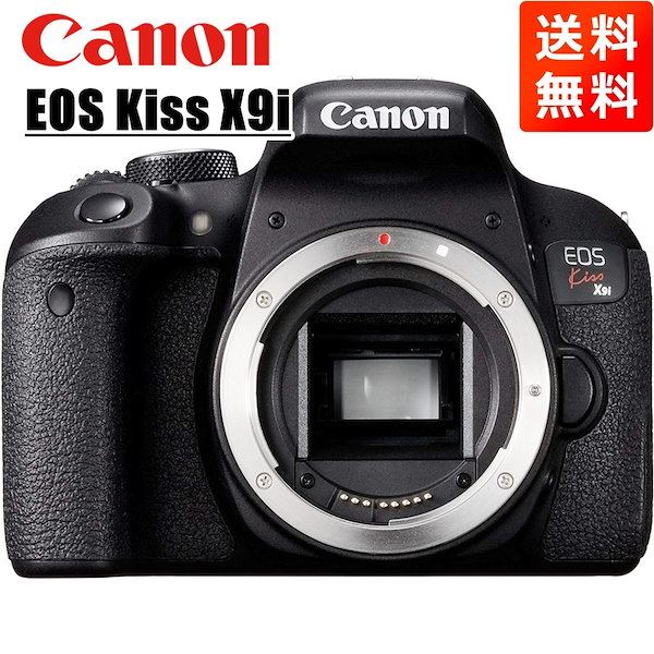 Qoo10] キヤノン EOS Kiss X9i ボディ 一眼レ