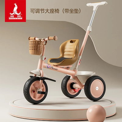 LOUIS VUITTON ルイヴィトンカップ 2000年 16個 パズル