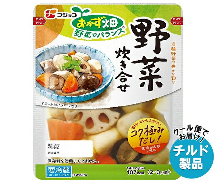チルド フジッコ おかず畑 野菜炊き合せ 155g×10袋入×(2ケース) 5,354円