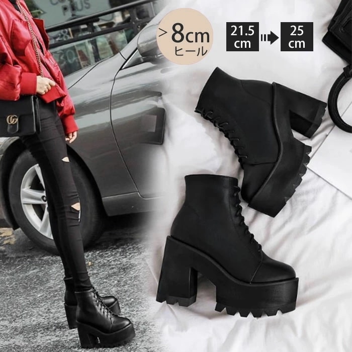超足長 ショートブーツ ハイヒール レディース 厚底 10cmヒール 太ヒール 安定感 ファスナー 編み上げ ロリータ サイドファスナー ショート ブーツ 靴 美脚 細見せ 身長アップ 靴 痛くない