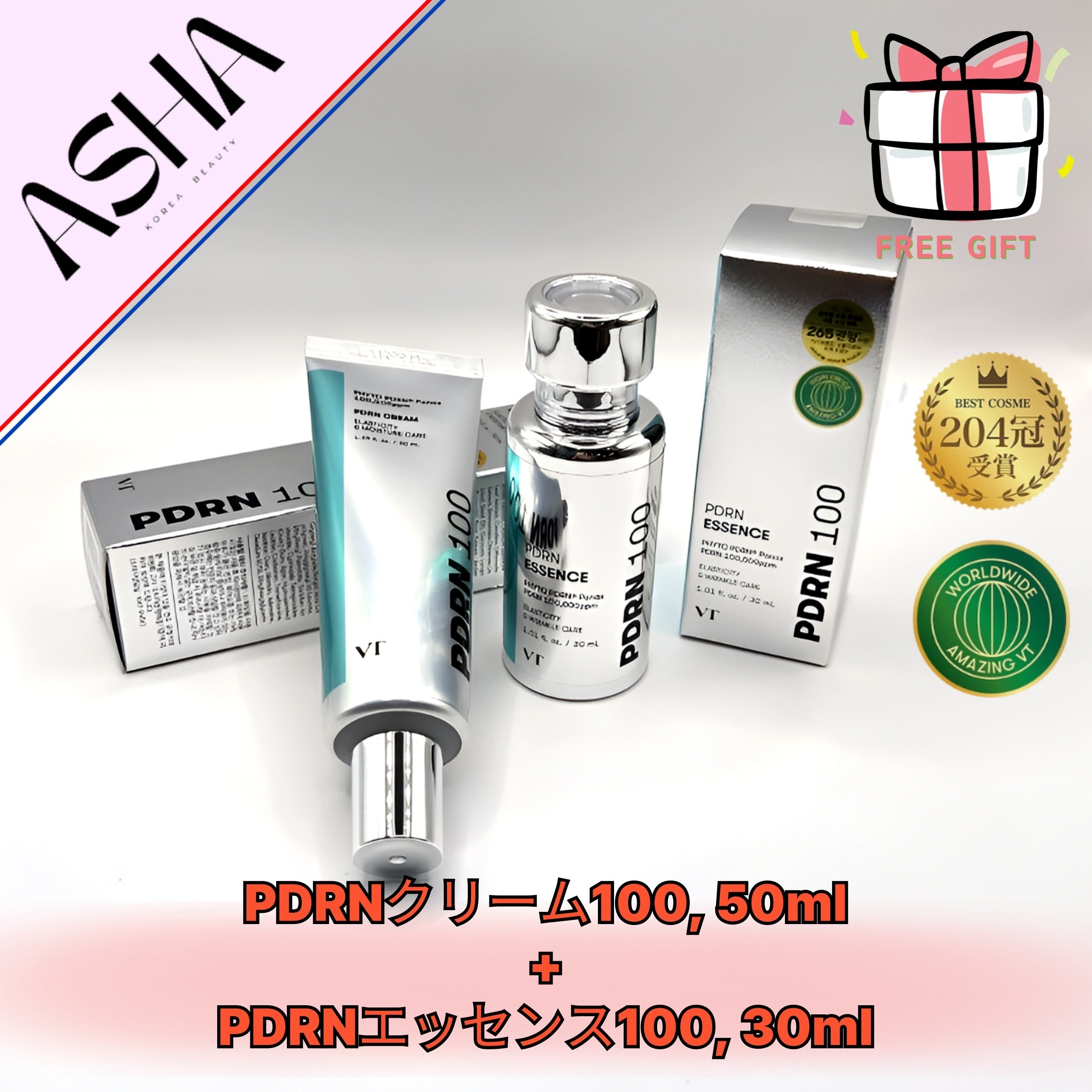 [2種セット]PDRNクリーム100, 50ml+PDRNエッセンス100, 30ml