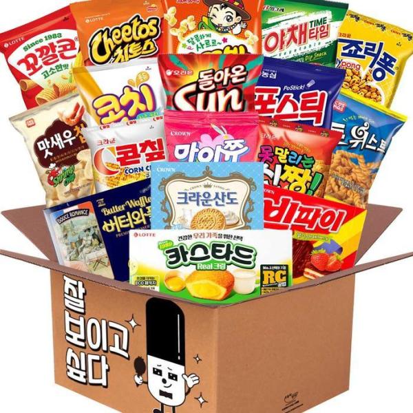 お菓子セットWSQ5-よく見せたい