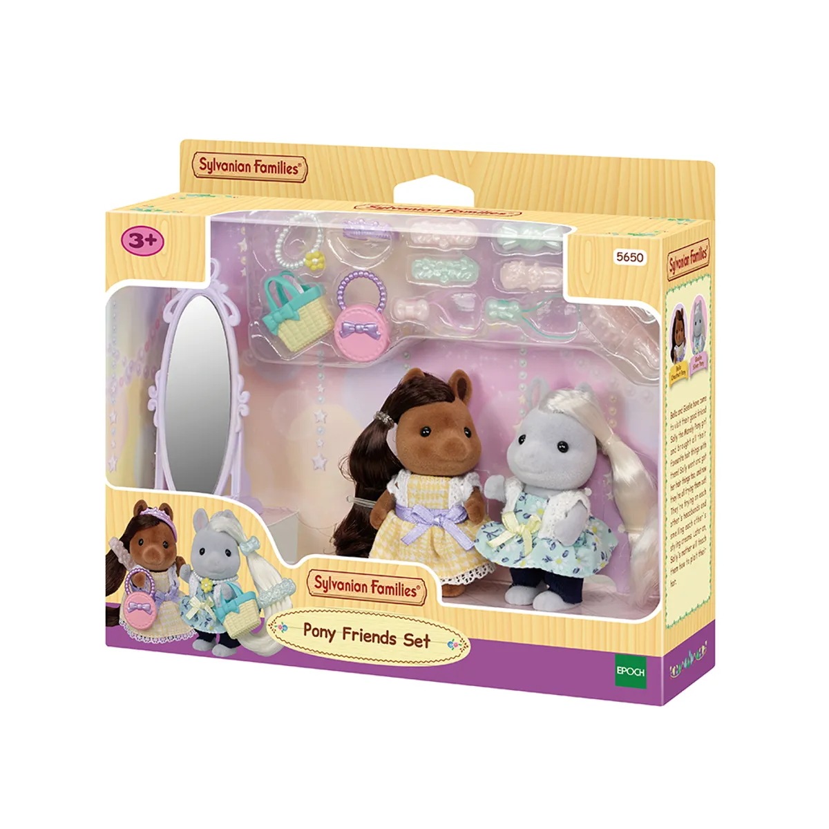 5650-シルバニア ポニーのフレンズセット