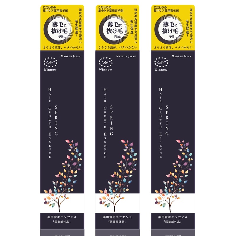 【得々セット】無添加 育毛剤 ボタニカル 発毛促進 育毛 養毛 スカルプケア 頭皮環境改善 抜毛予防【SPRING薬用育毛エッセンス120ml*3本】国産 医薬部外品 無香料 男女兼用
