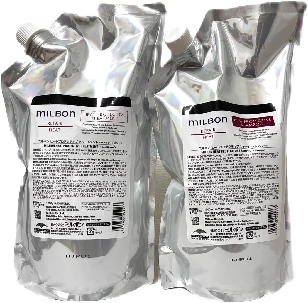 ミルボン REPAIR HEAT リペア ヒート プロテクティブ シャンプー＆トリートメント 各1000ml 2個アソート