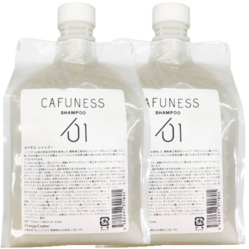 カフネス シャンプー 1000mL ×2個 セット 詰め替え / 毛髪補修 / 滑るような指通り / 酸熱補正