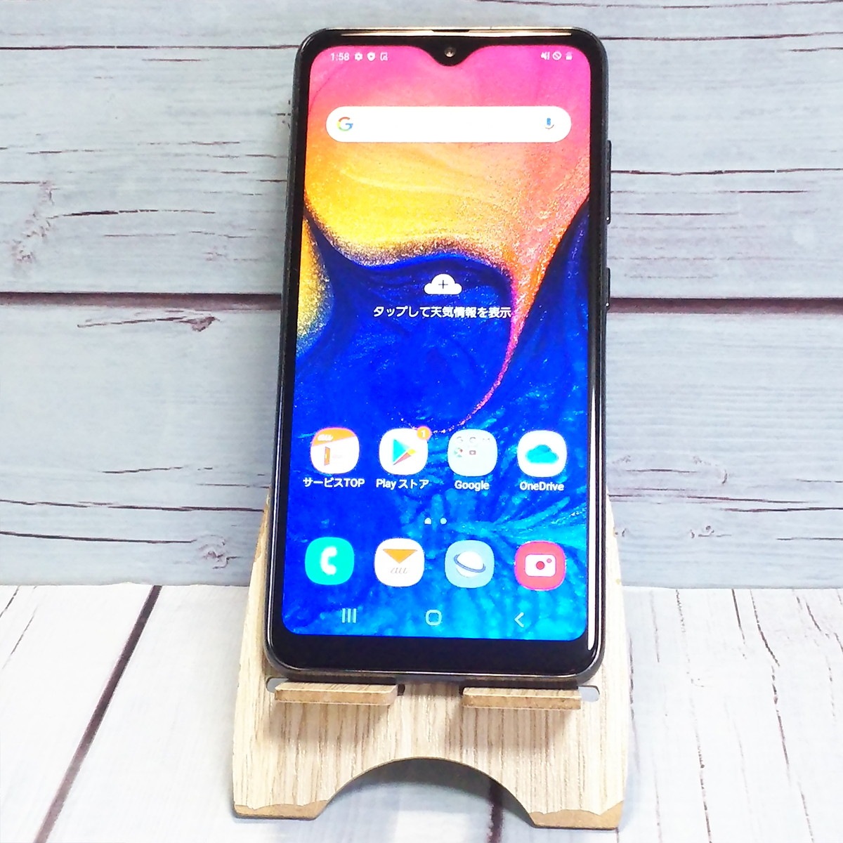 【送料無料】au Galaxy A20 SCV46 Black 本体 白ロム SIMロック解除済み SIMフリー B589359