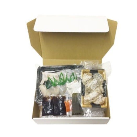 【倉庫直送】　【冷凍】玄品 国産とらふぐ てっちり唐揚げセット