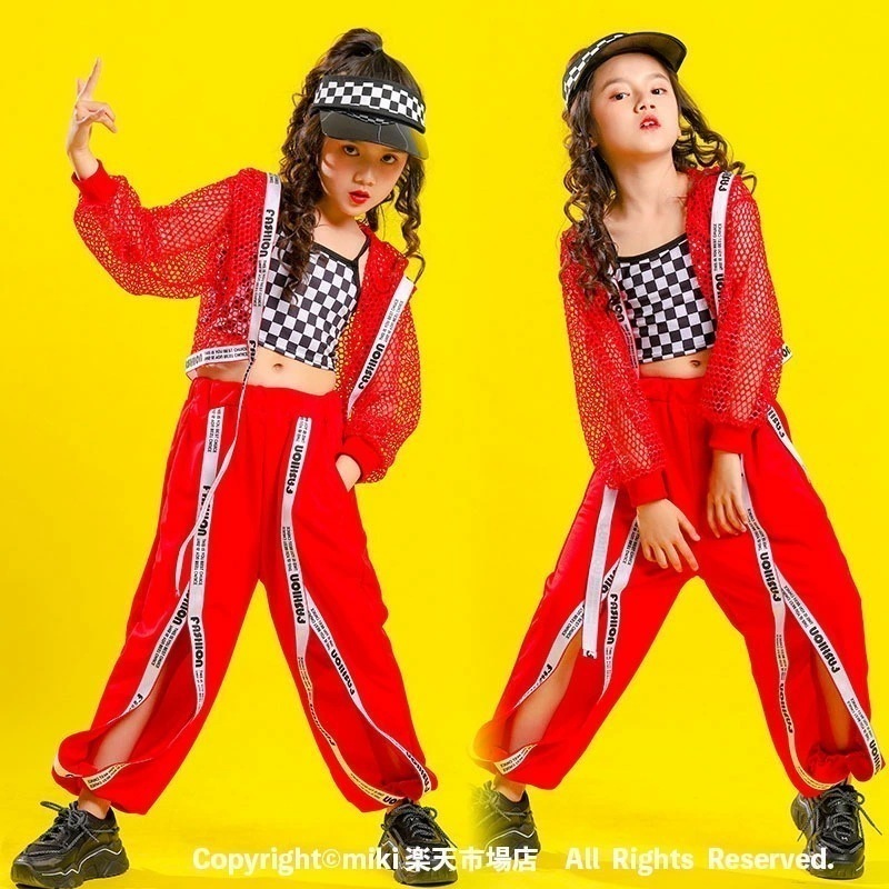 【新品プロモ-ション】3点セット サルエルパンツ メッシュトップス 長袖 ジャズダンス衣装 チェック柄 タンクトップ キッズ ダンス衣装 ヒップホップ 子供 ロングパンツ 体操服 練習着 ガールズ