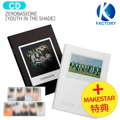 国内発送 [ MAKESTAR特典 ] ZEROBASEONE [ YOUTH IN THE SHADE ] 2...のサムネイル