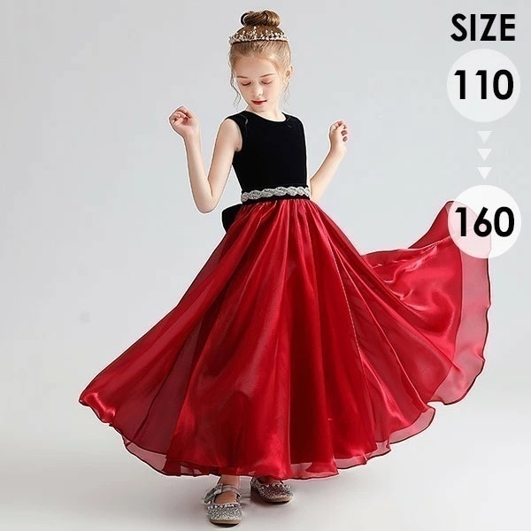 ドレス 子供 ピアノ 発表会 ピアノ発表会 中学生 ワンピース 女の子 ロングドレス 結婚式 ジュニア ピアノ発表会ドレス コンクール ノースリーブ パーティードレス イブニングドレス ロング キッズ