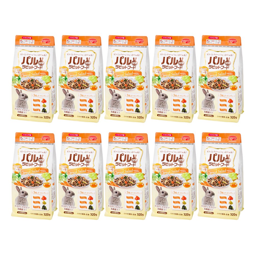日本ペットフード　パルｏｎｅ　ラビットフード　キャロットサラダ風　３２０ｇX１０　主食　ＣＲＣ50―20―15―45―40