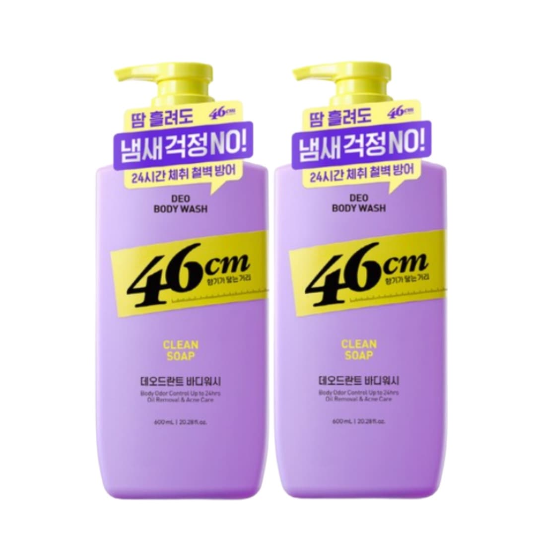 [new]46cm 弱酸性 デオドラント ボディウォッシュ クリーンソープの香り 600ml 2本 約酸性pH バイオフィルム 体臭対策 毛穴汚れ デオドラント機能 脇汗の匂い 足の裏の匂い 体臭