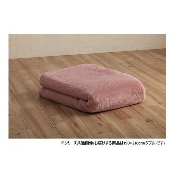 La Pierce ラピアス 掛け布団カバー ダブル 190x210cm DPK 1597359